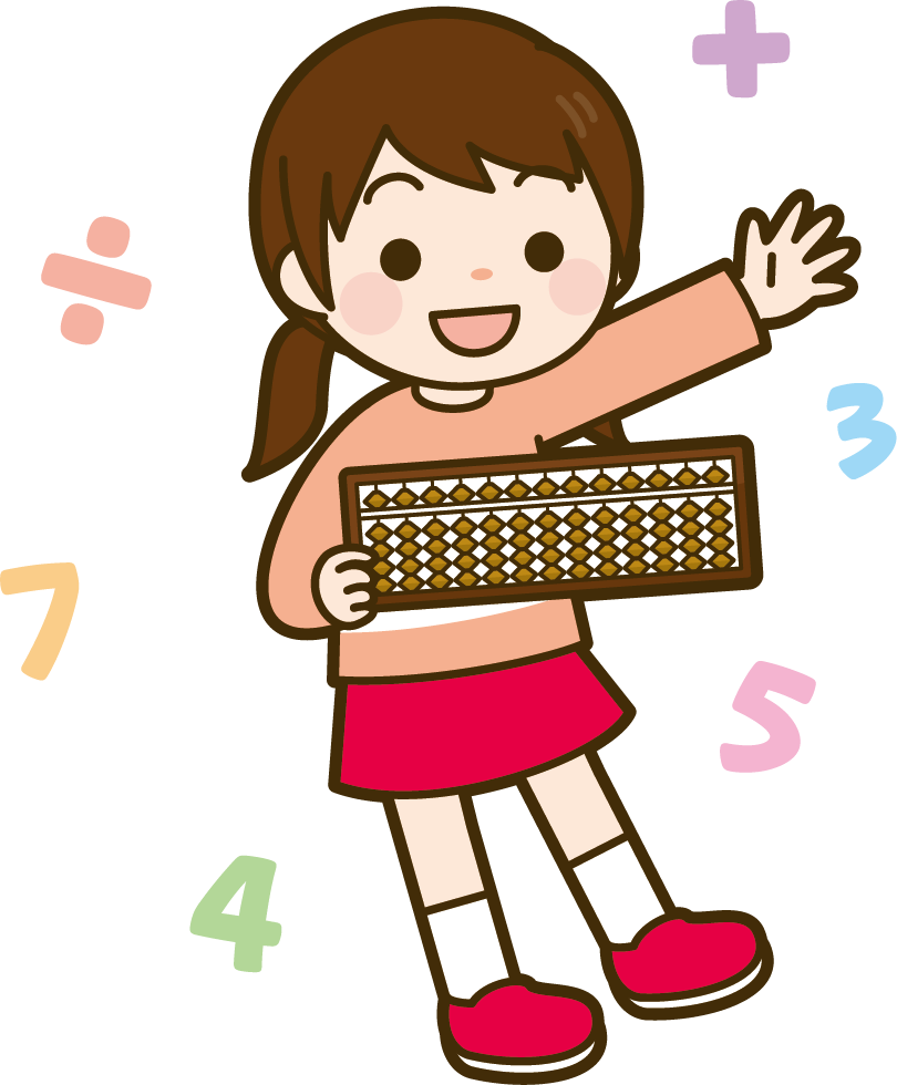 そろばんもった女の子